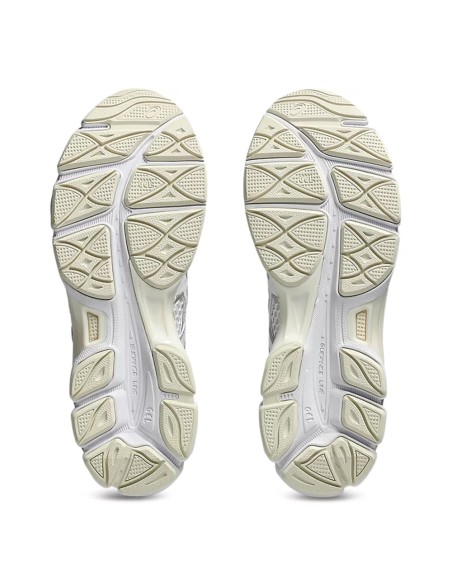 ASICS Gel-Cumulus 16 Femme White Silver – Running rétro & amorti GEL