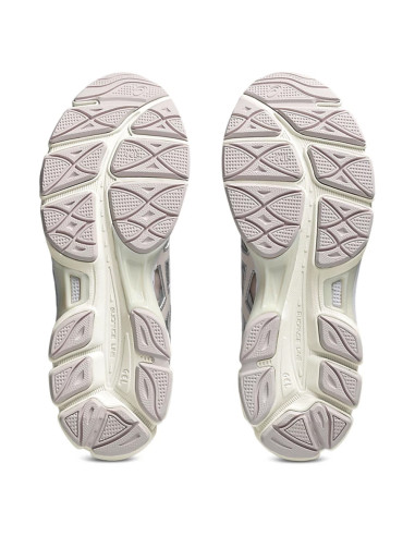 ASICS GEL-Cumulus 16 Femme Pink Cloud Pure Silver – Sneakers Lifestyle